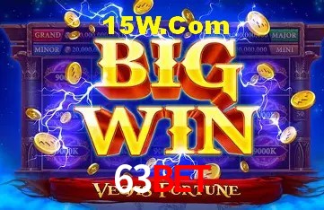 Promoções Sazonais 63Bet